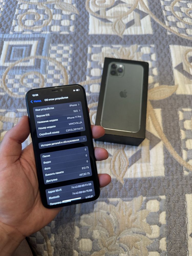 iPhone 11pro 512gb