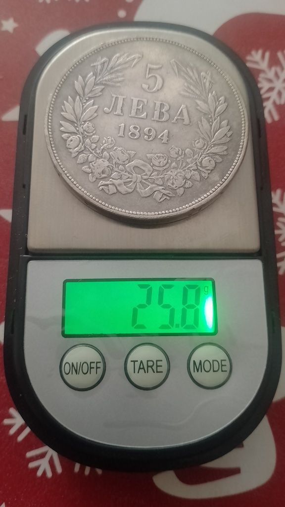 Монети всякакви най вече бг