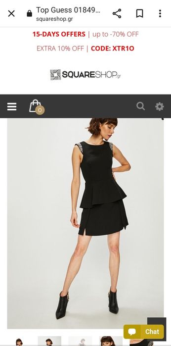 Bluza Guess neagra marimea S