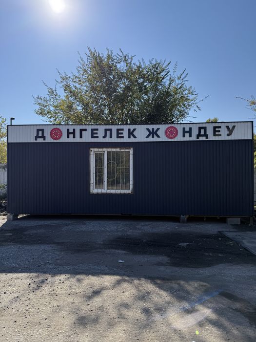Шиномонтаж с оборудованием