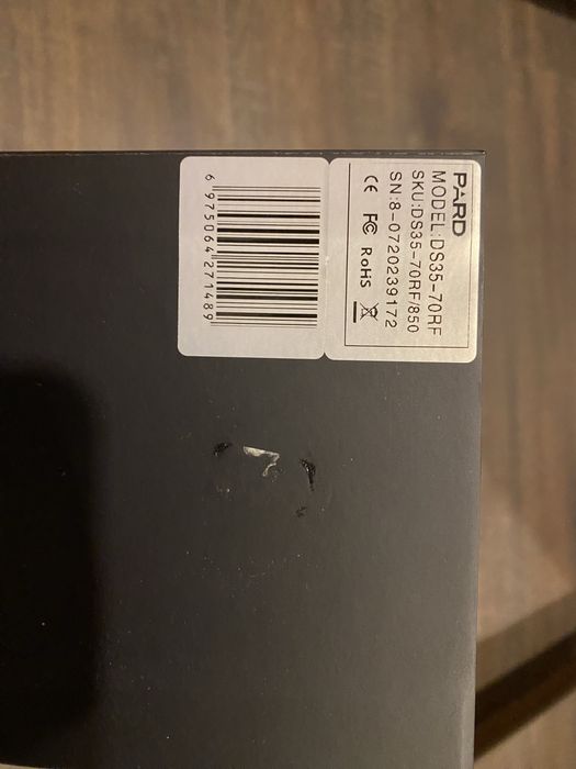 PARD DS 70- 35 LRF - ОПТИКА Ден и НОЩ.