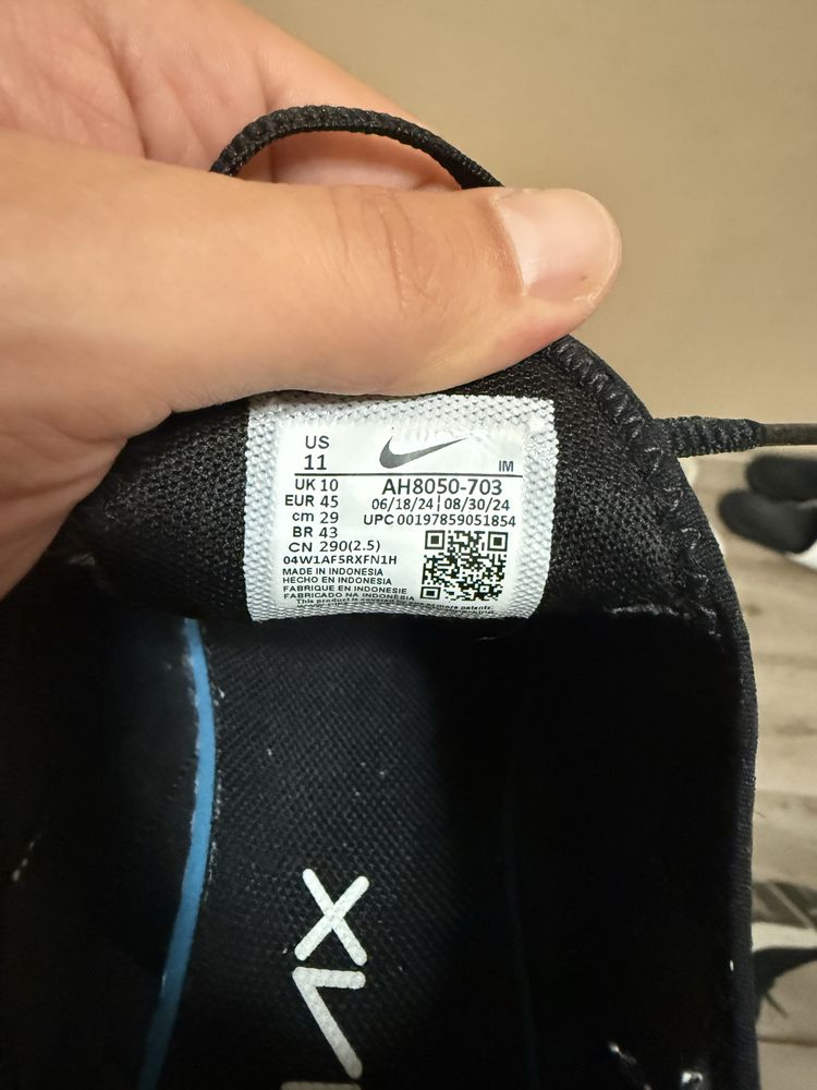 Nike Air Max 270 Lemon Twist 45 номер