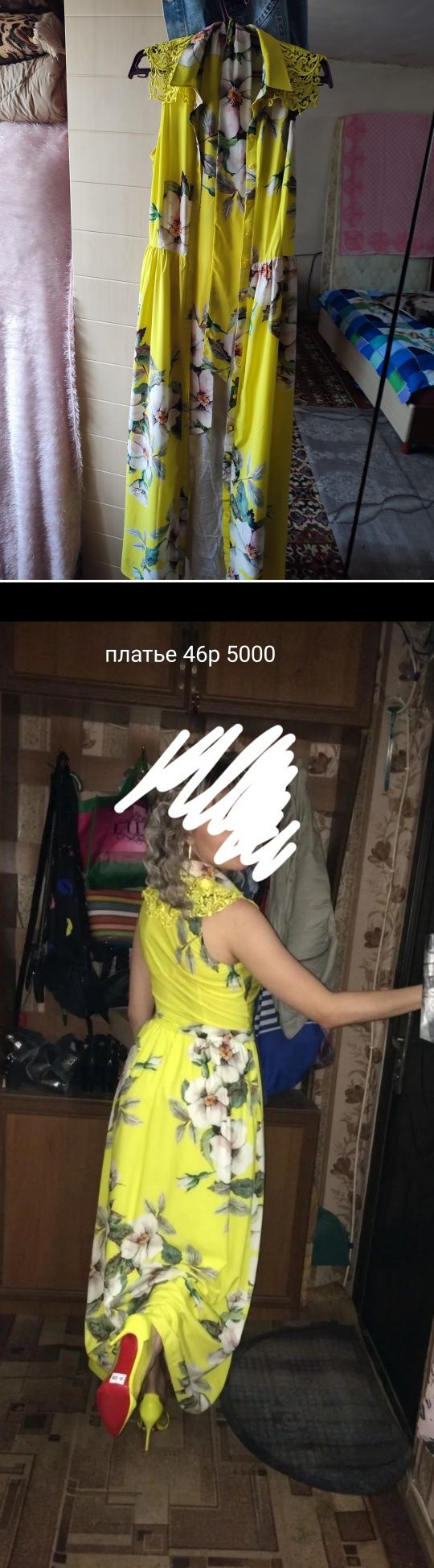 Платье 46 48р от 3500до 5000