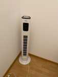 Ventilator turn cu telecomandă Breurer -92 cm