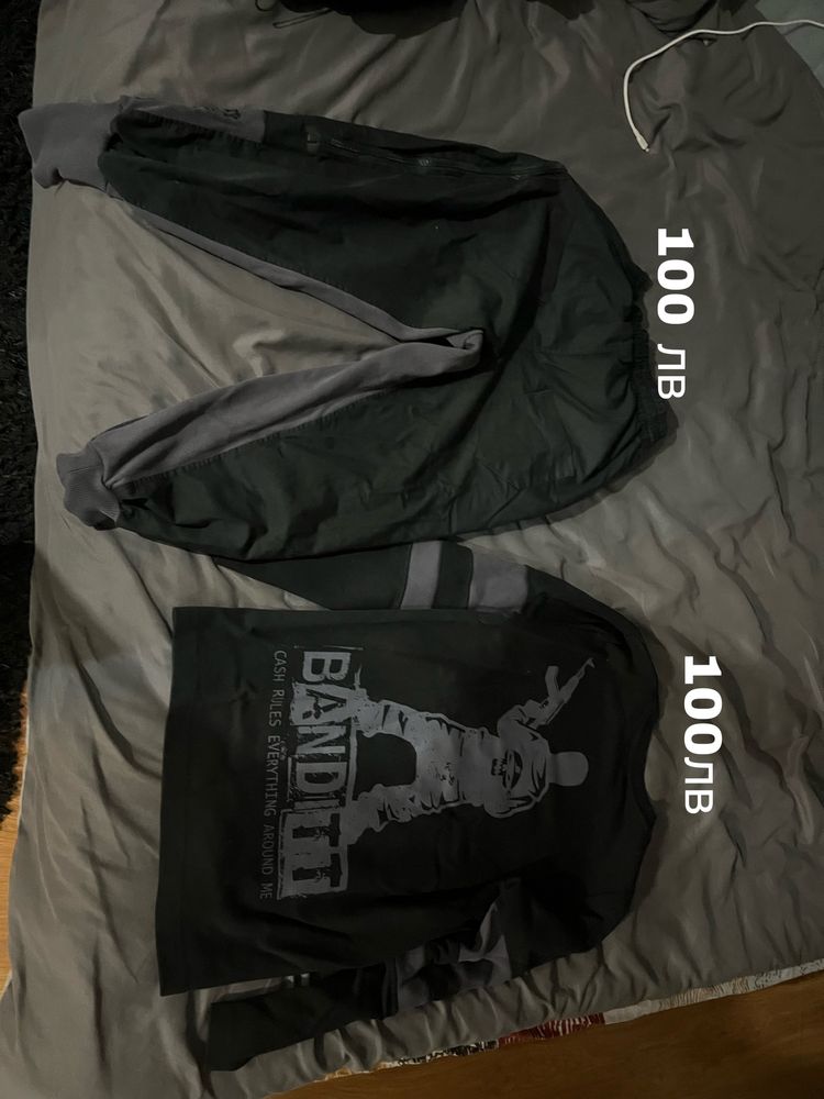 Дрехи banditt wear