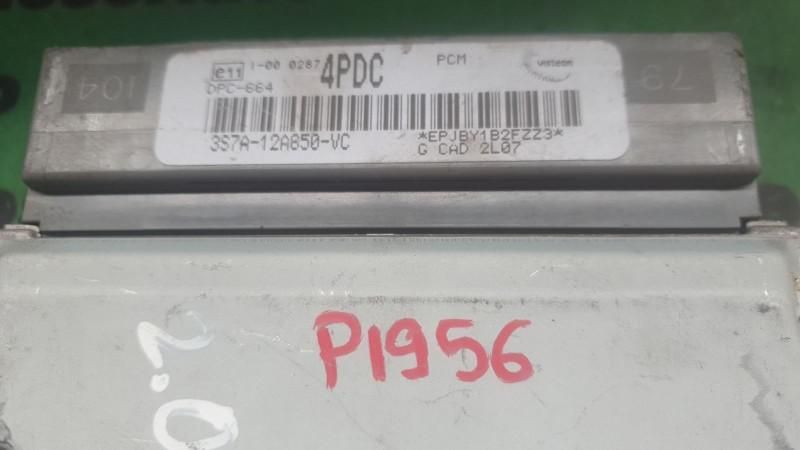 Calculator ecu Ford Mondeo 3 2000-2008 B5Y 3s7a12a650vc