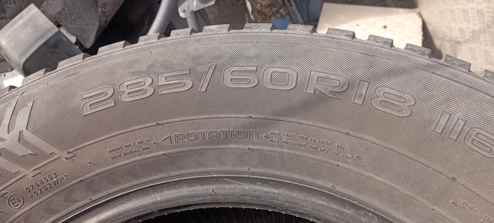 Продам комплект шин