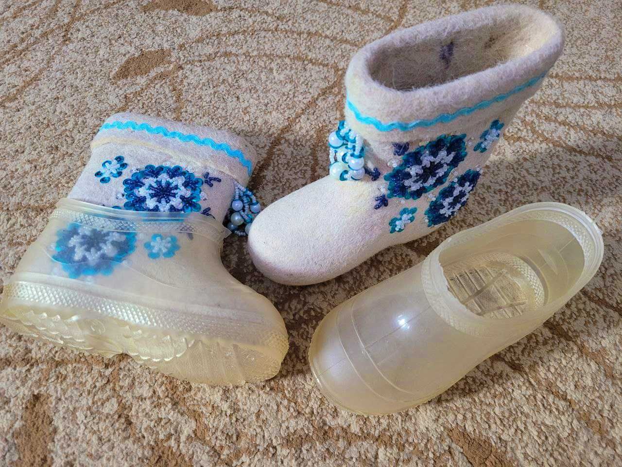 Продам детские валенки