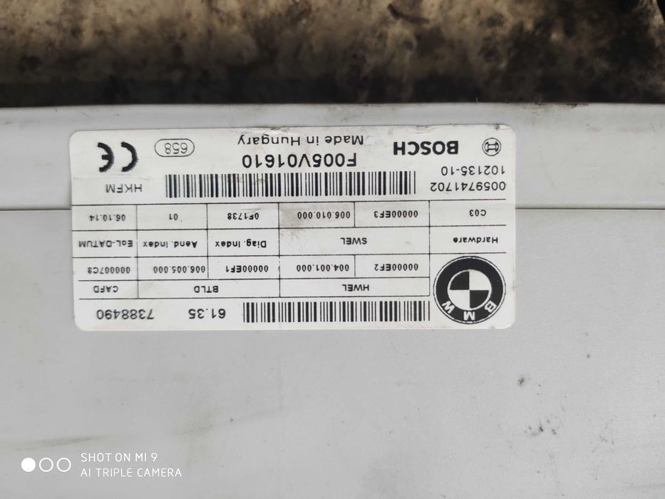 Електрически багажник FULL комплект BMW GT4 F32 F36 2015 БМВ ГТ4 Ф36