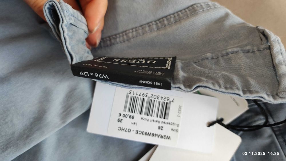 Дънки Guess, размер 26