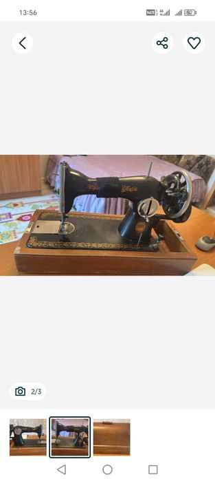 Продам швейную машинку Подольскую