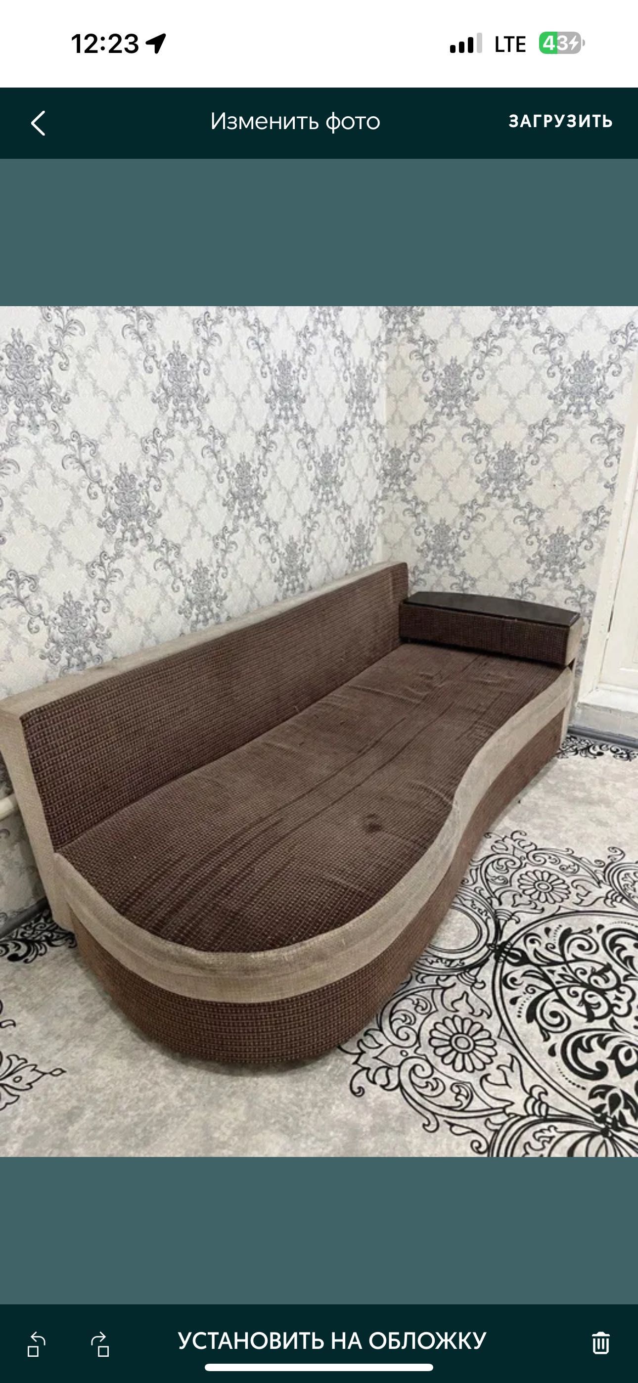 Продается диван!