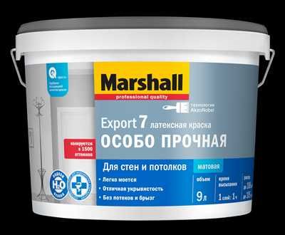 EXPORT-7 мат латексная краска