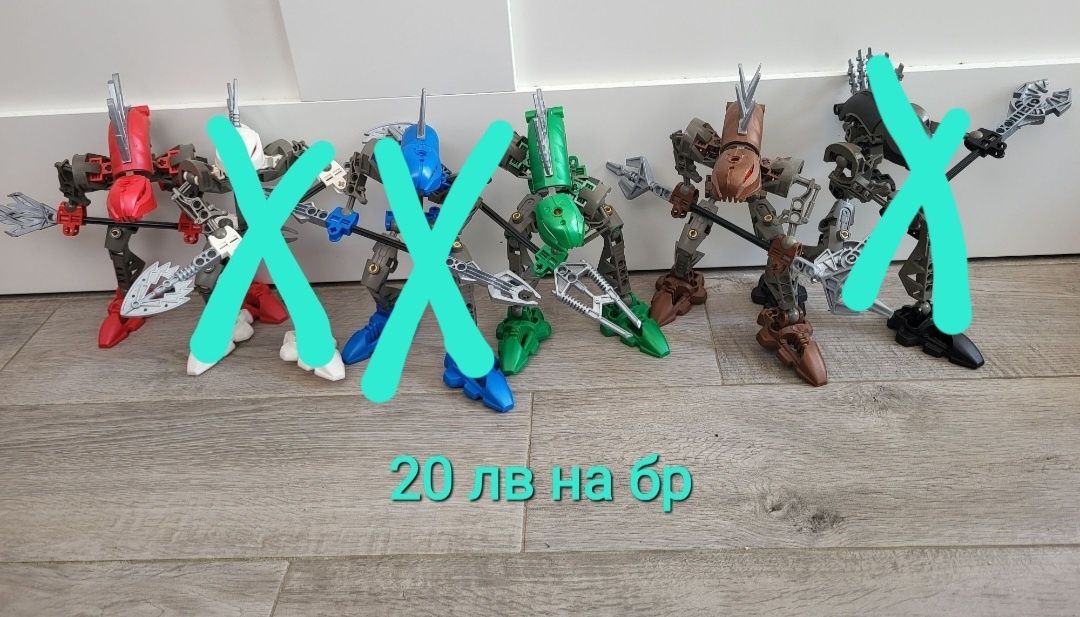 Лего Бионикъл/ Lego Bionicle
