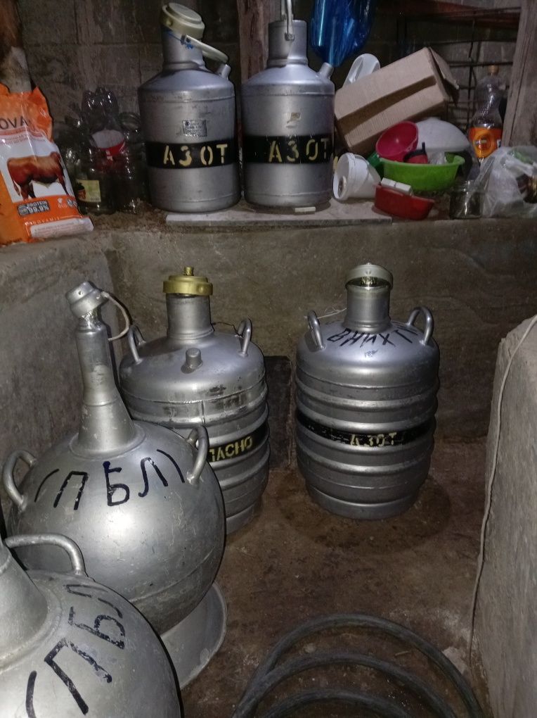 Срочно продам сосуд дьюар для жидкого азота разных размеров