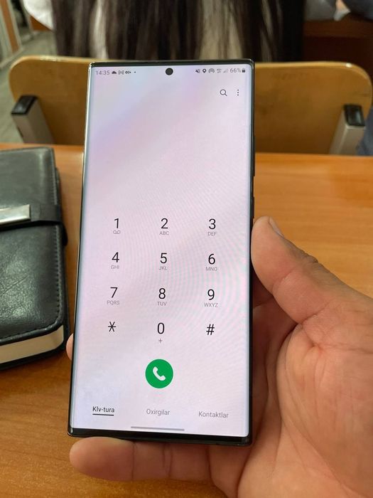 Samsung not 20 ultra