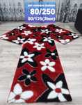 Set matase 3 pise