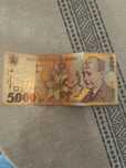 Bancnota 5000 Lei