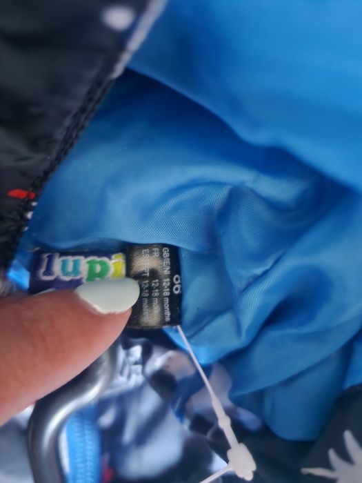 Нов космонавт 12-18м.