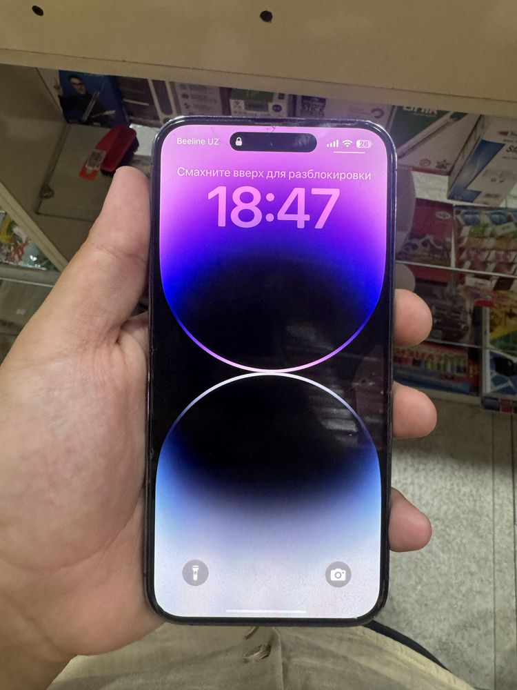 iphone 14 pro max srochnnaa