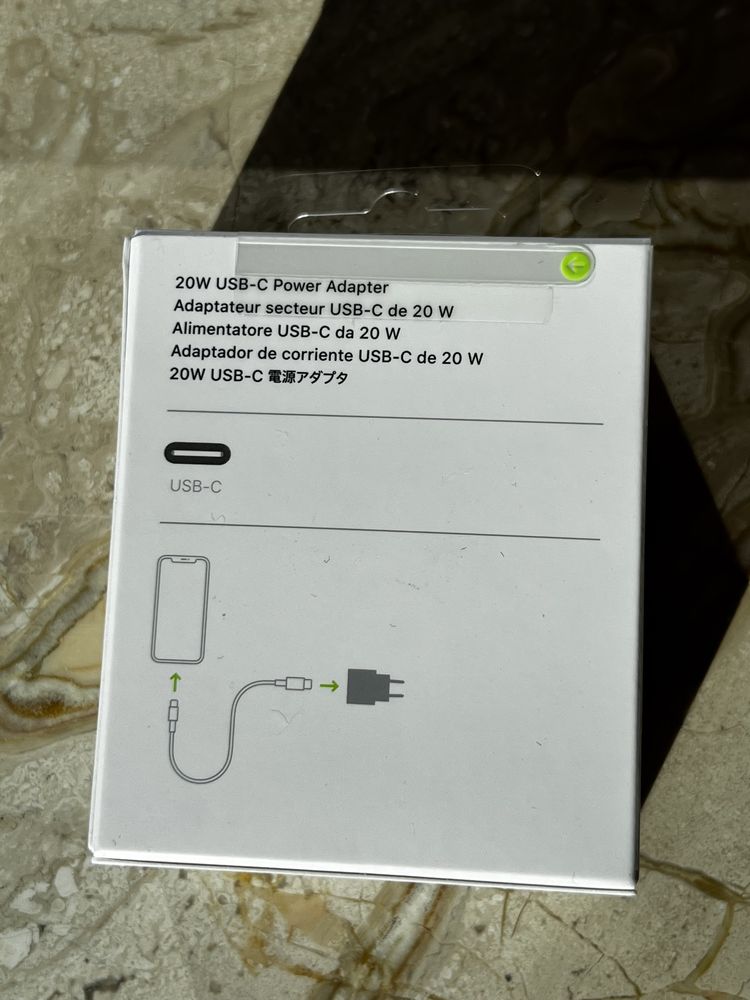 Зарядно iPhone fast charge