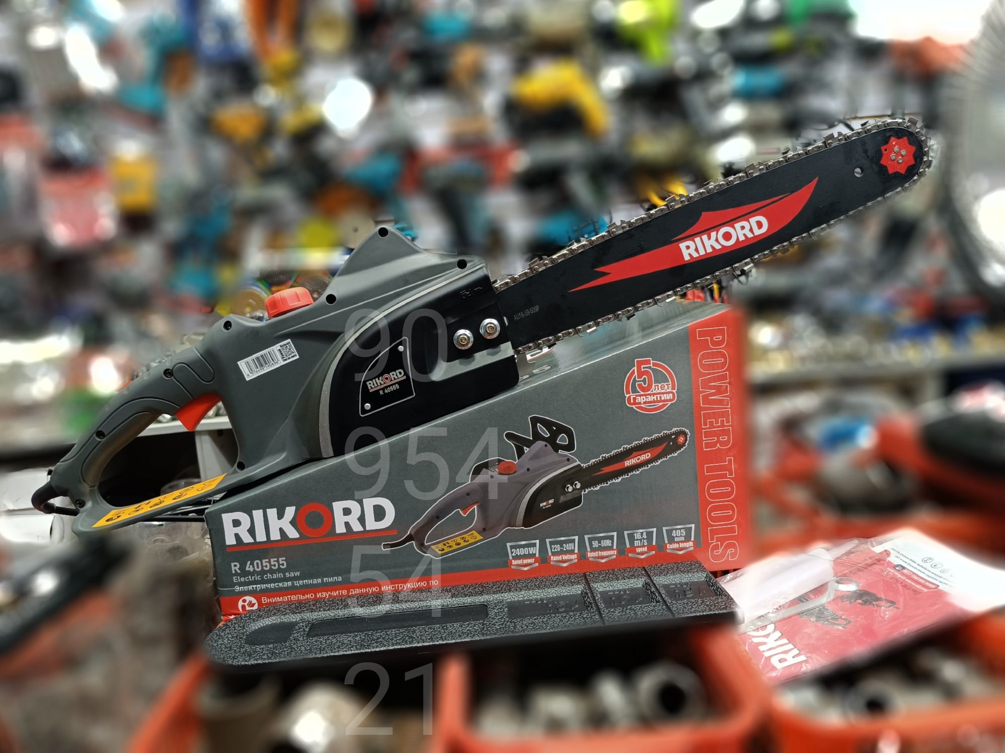 Электропила RIKORD elektrapila elek arra