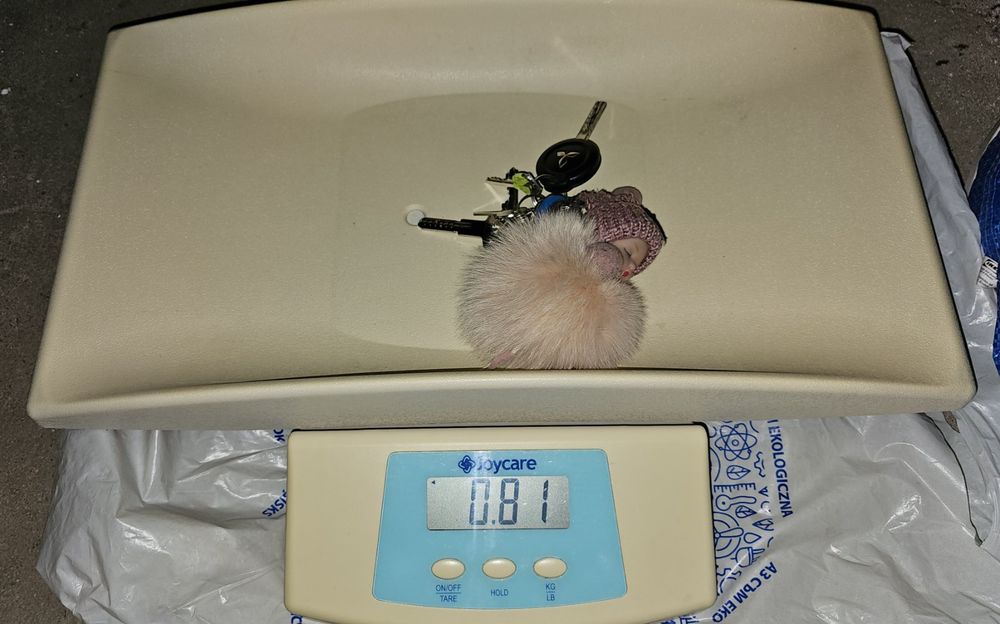 Бебешка везна кантар