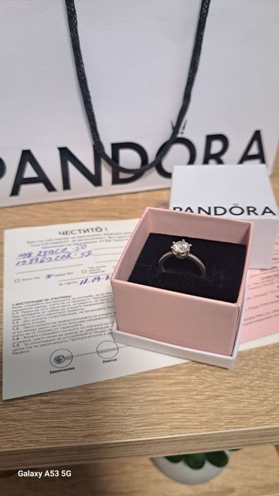 Пандора пръстен  размер 50