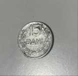 Monede romanesti vechi