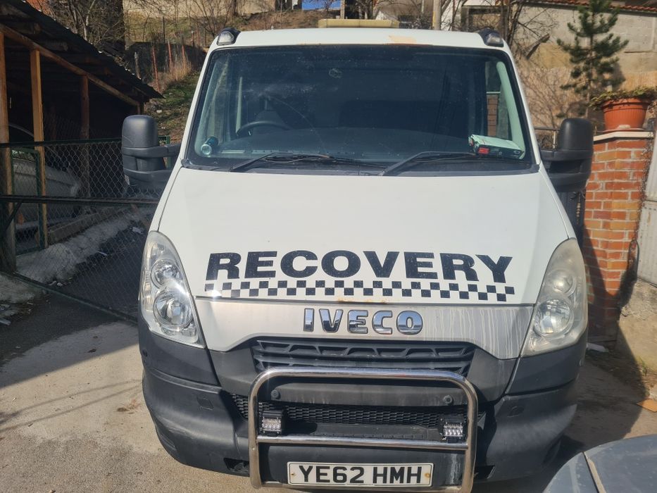 Пътна помощ  Велинград  Pytna pomosht