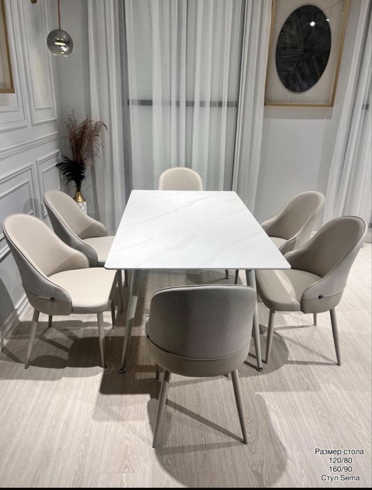 Кухонный стол и стулья . Стол орындық комплект. Обеденный стол и стуля