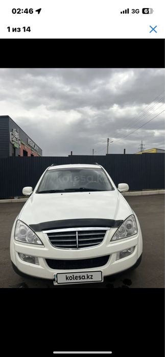 Продам кайрон 2014 года