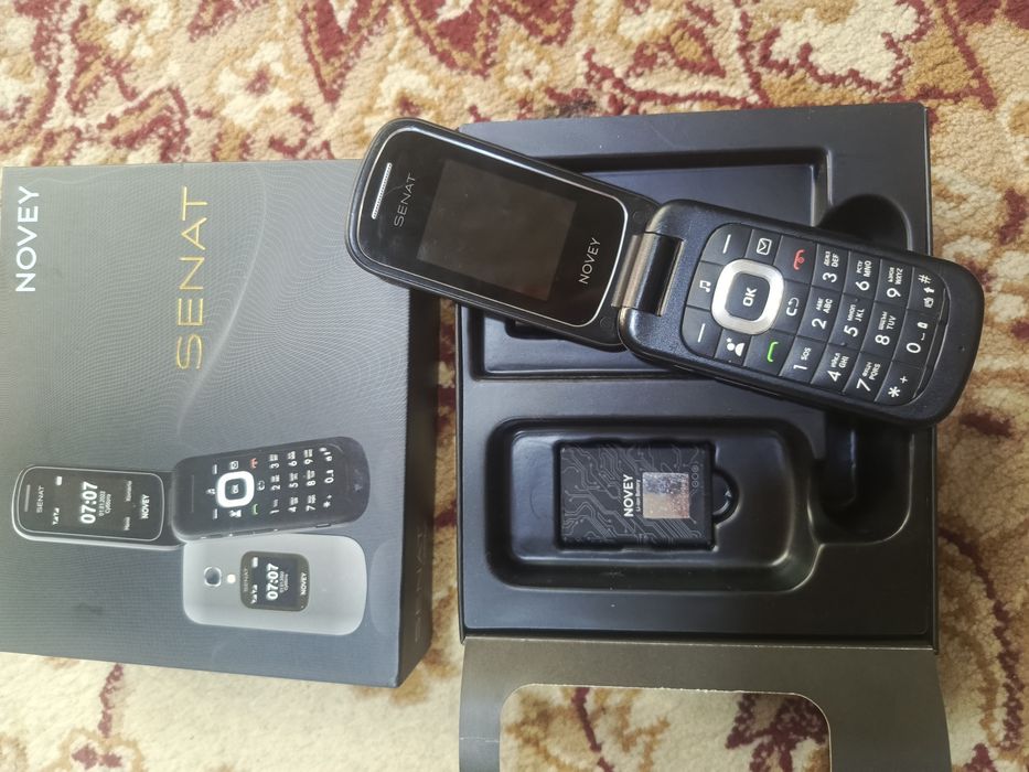 Senat telefon sotiladi