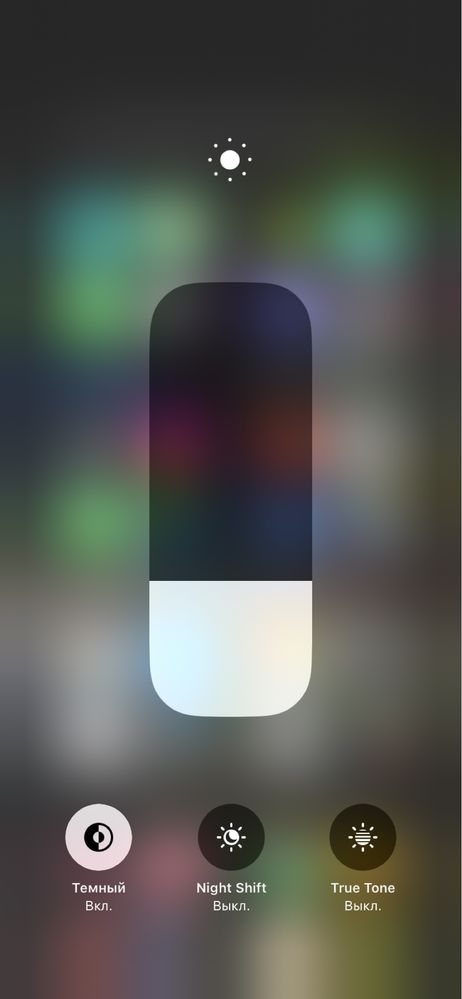 Iphone 11, 64 гб, торг есть
