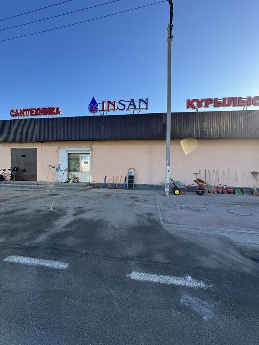 Продам действующий магазин стройматериалов и сантехники