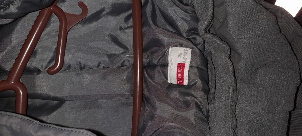 Детски ски космонавти