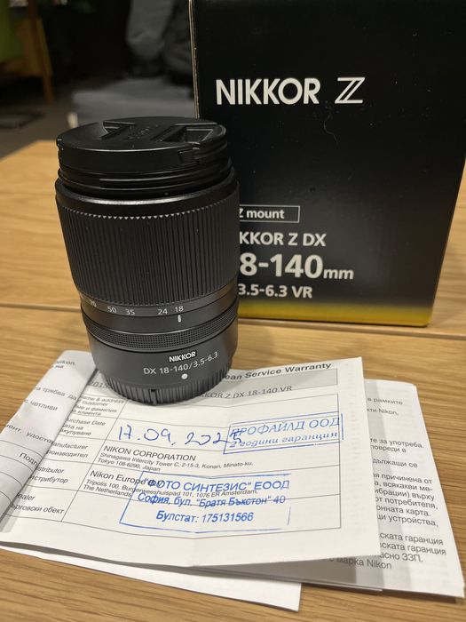 Nikon Nikkor z dx 18-140mm f/3.5-6.3 vr