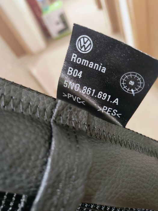 Вътрешна щора vw Tiguan 5N