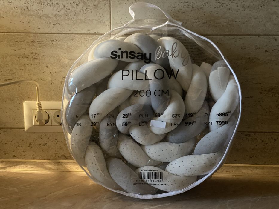 Pillow baby  200  cm