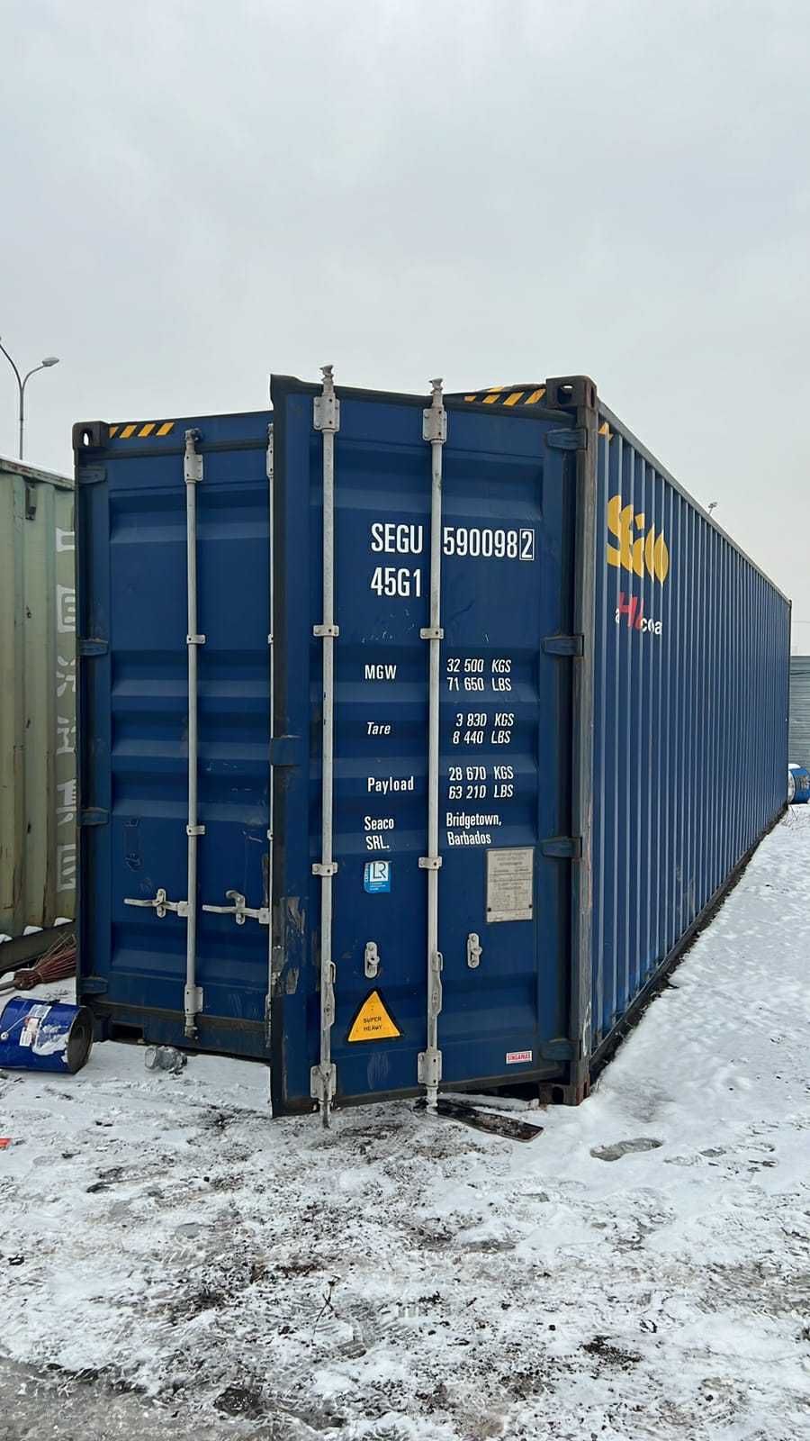 Утепленный контейнер ,пустой контейнер .Продажа . 20 и 40 тонники .