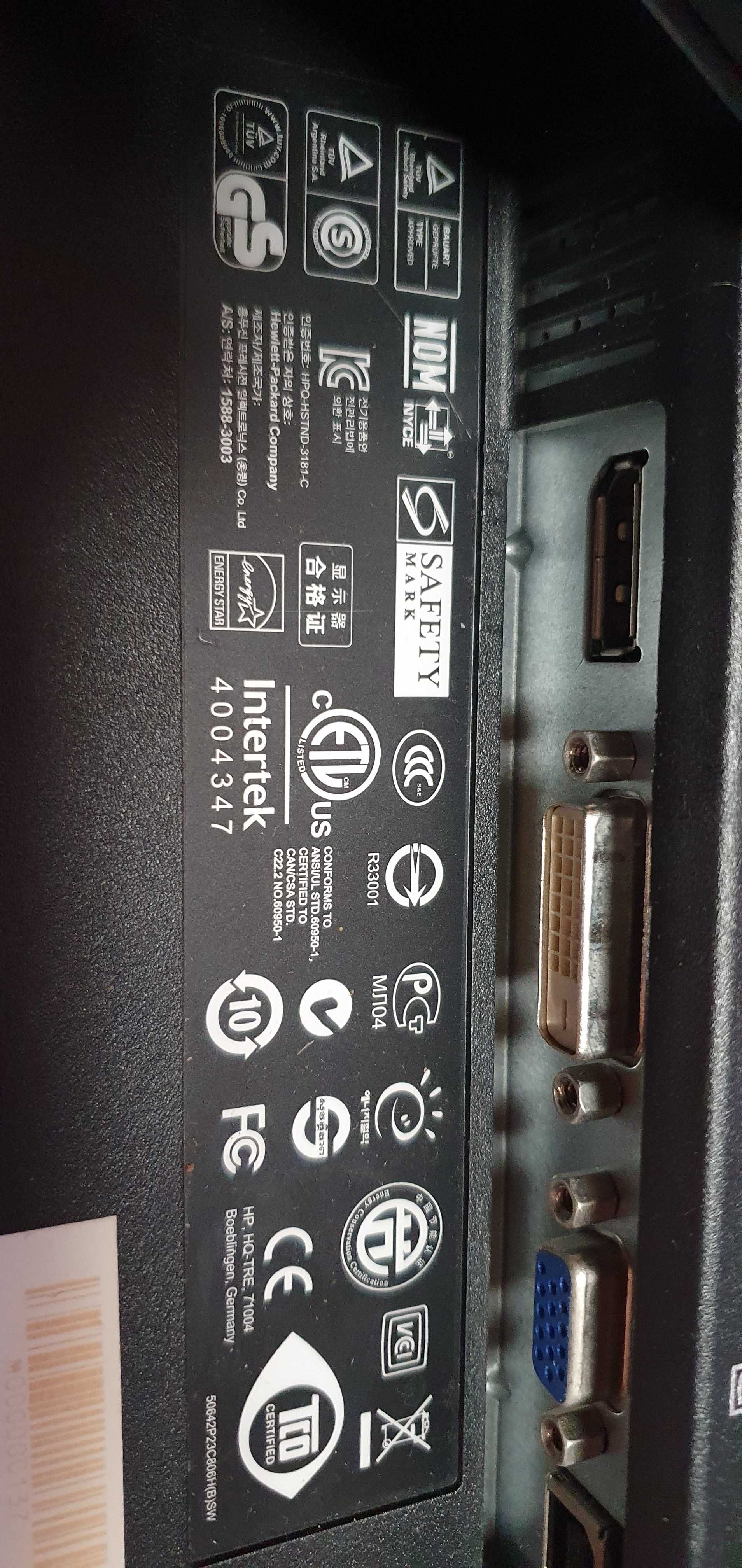 Монитор HP Compaq LA2306x