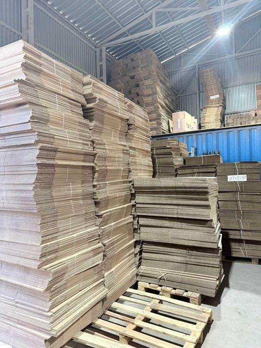 Архивная коробка/Коробка картонная для хранения