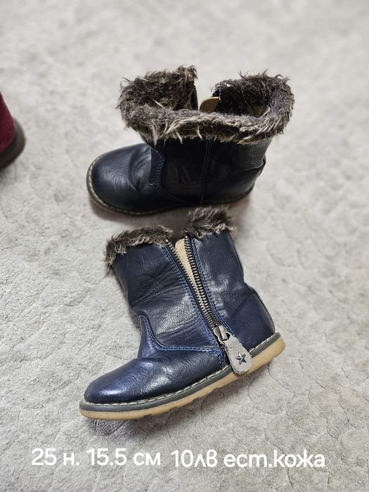 Детски боти и ботуши за момиче 24/25 номер,Clarks,h&m
