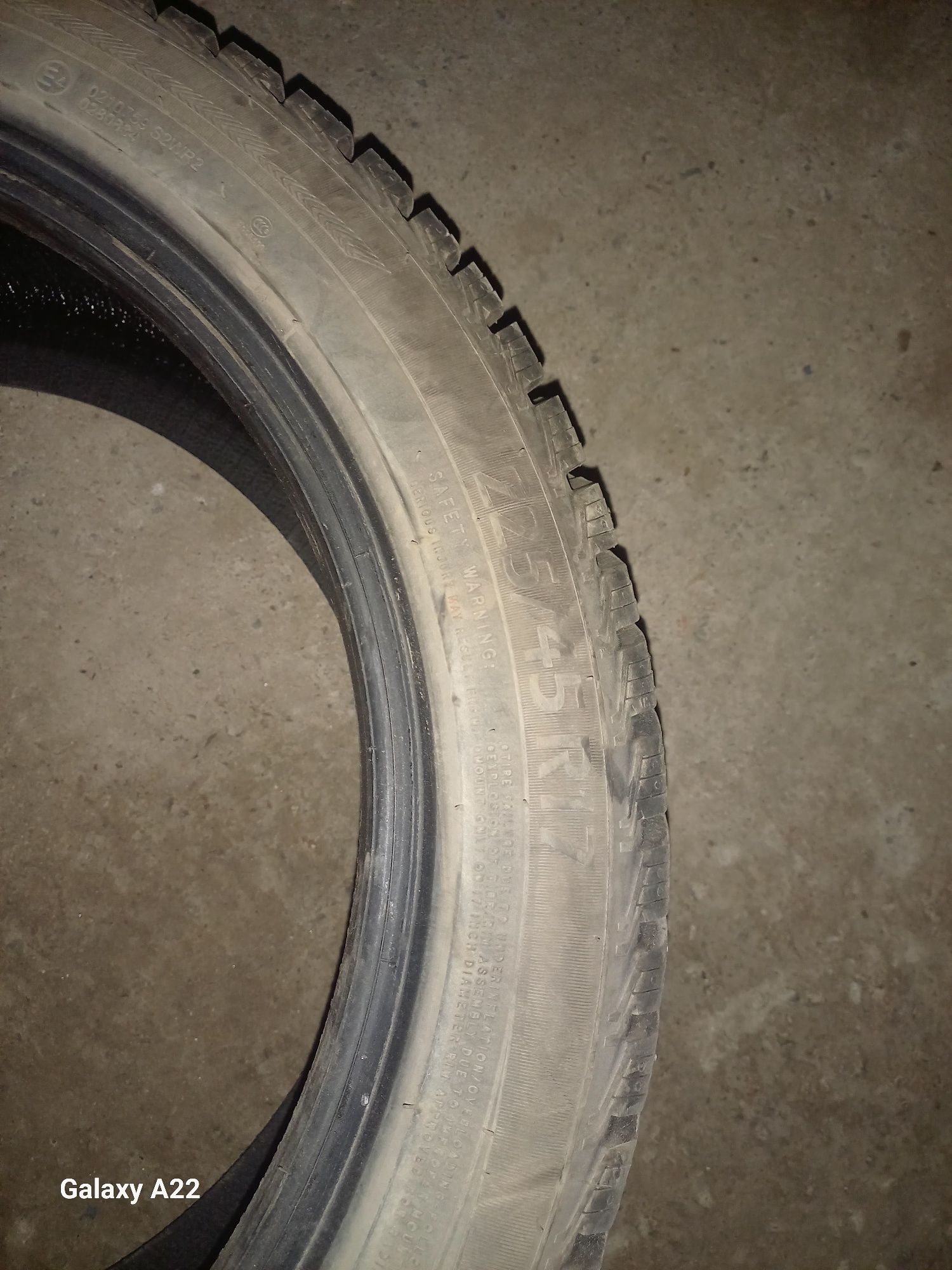 Срочно продам шины R 17