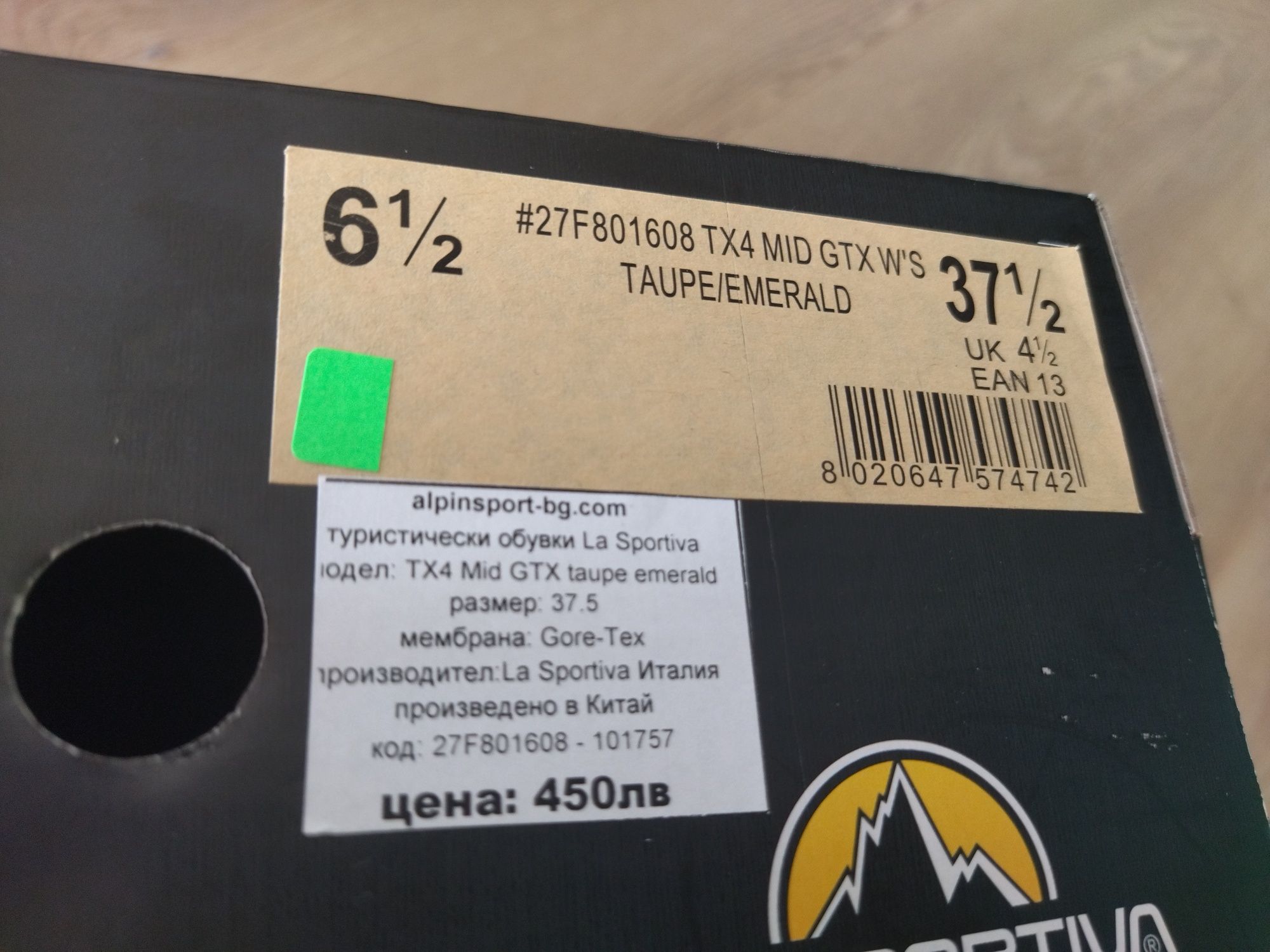 La Sportiva tx4 gtx mid woman 37.5