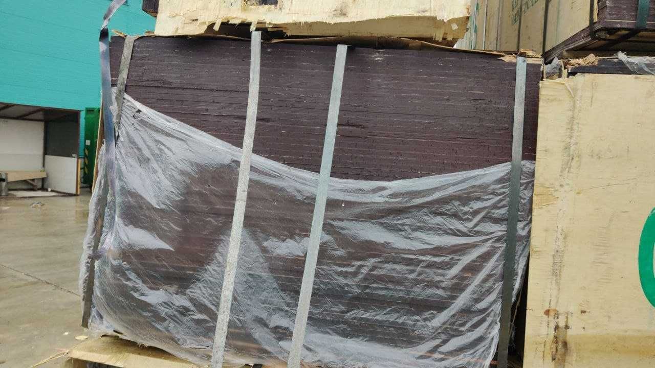 Tego 20mm Plop placaj impermeabil Livrare pe loc
