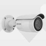 Hikvision IP Kamera | DS-2CD1643G0-IZ | IP Камера | Видеонаблюдения