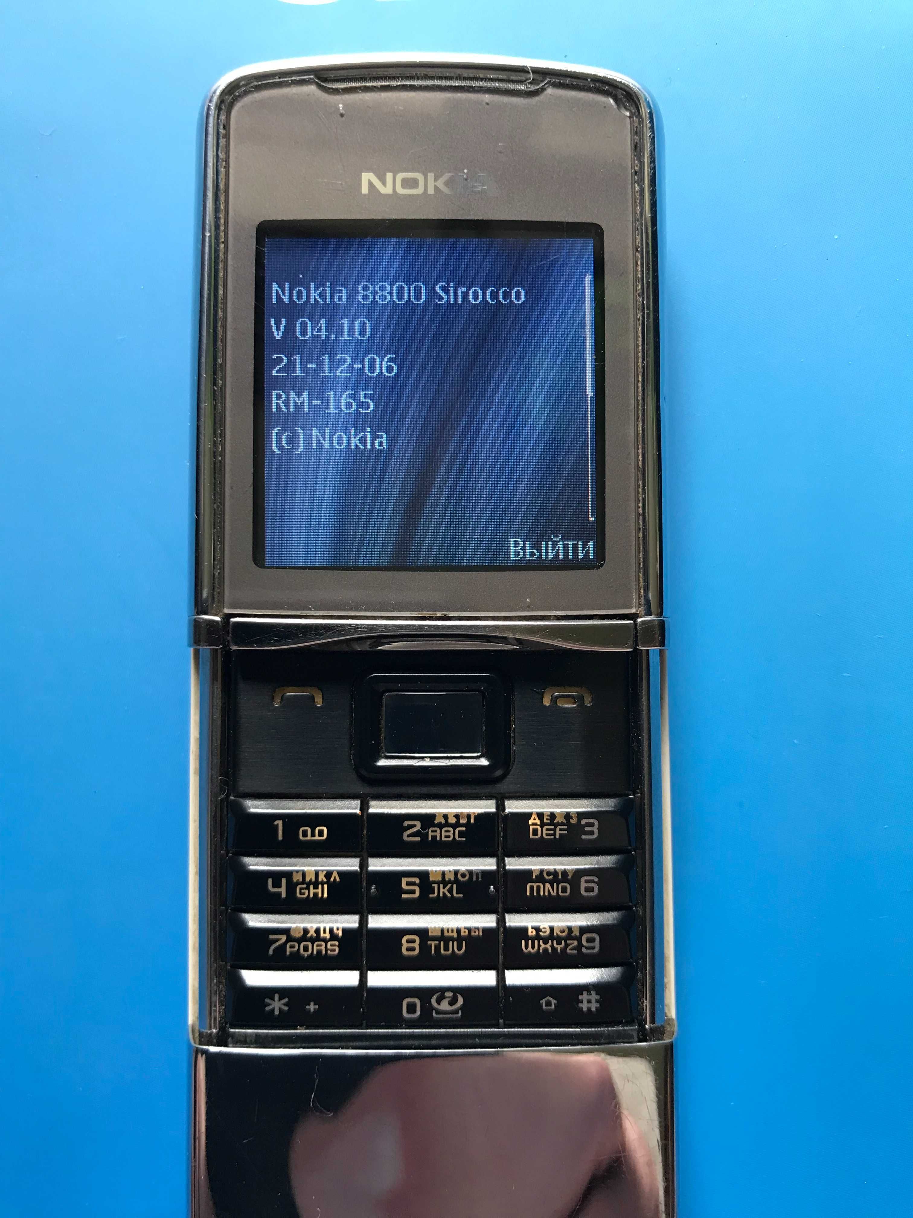 Продаеться Nokia 8800d Sirocco