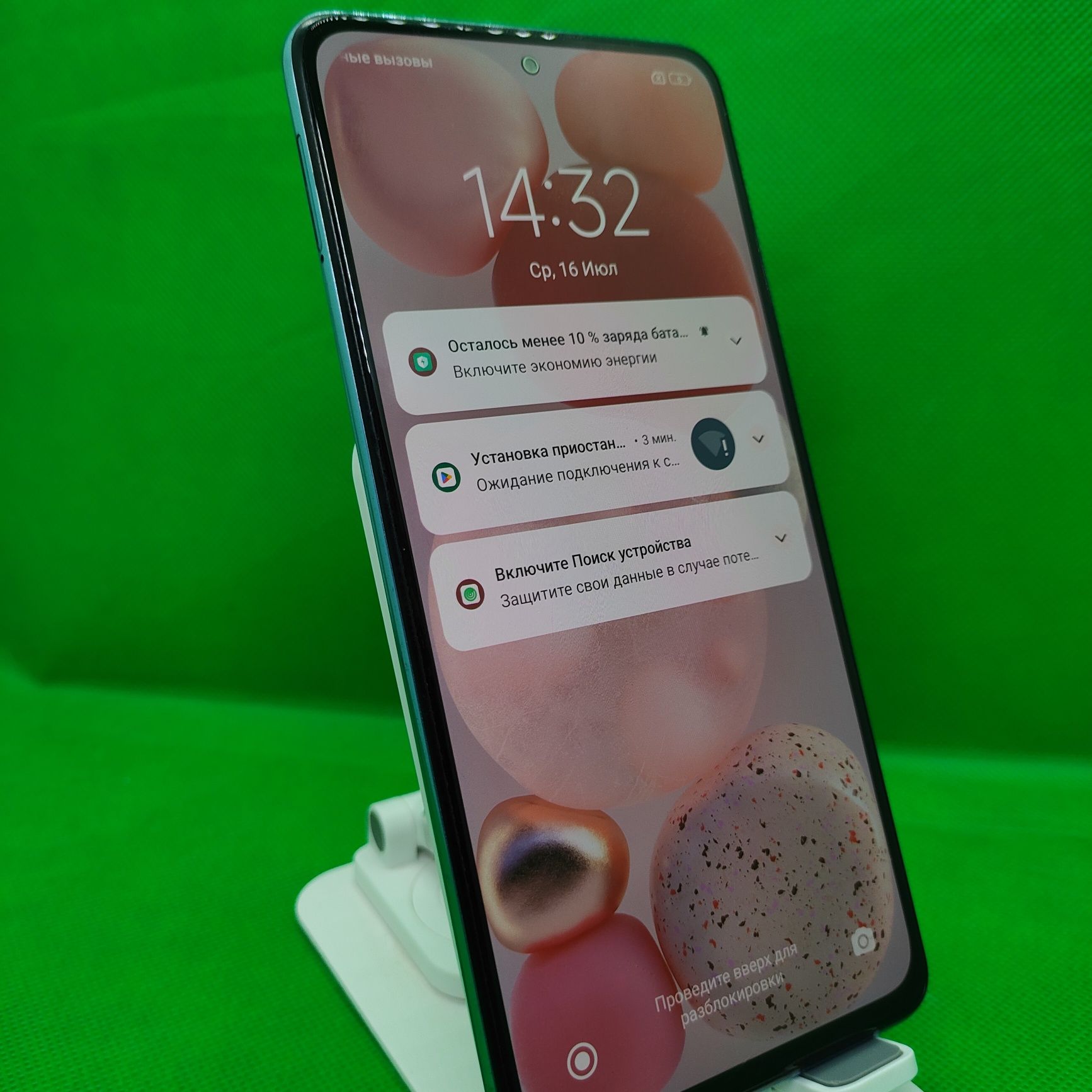 Redmi Note 10Pro sotiladi 128/8Gb