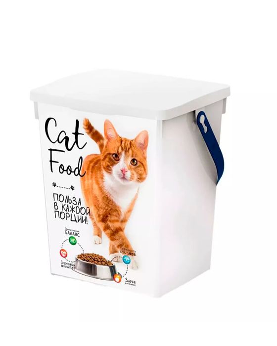 Контейнер для корма живoтных 8.5л